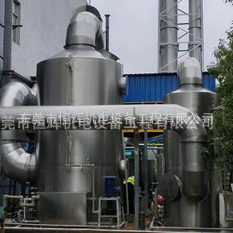湖南印刷厂废气处理 家具打磨废气管道工程