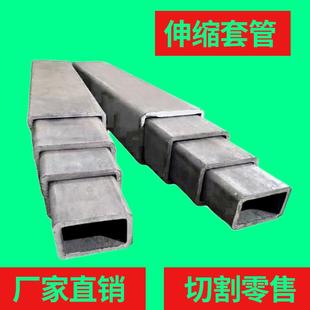 无缝矩形方管套管扁钢30 40 50 60 70 80 90 100整切零售切割加工