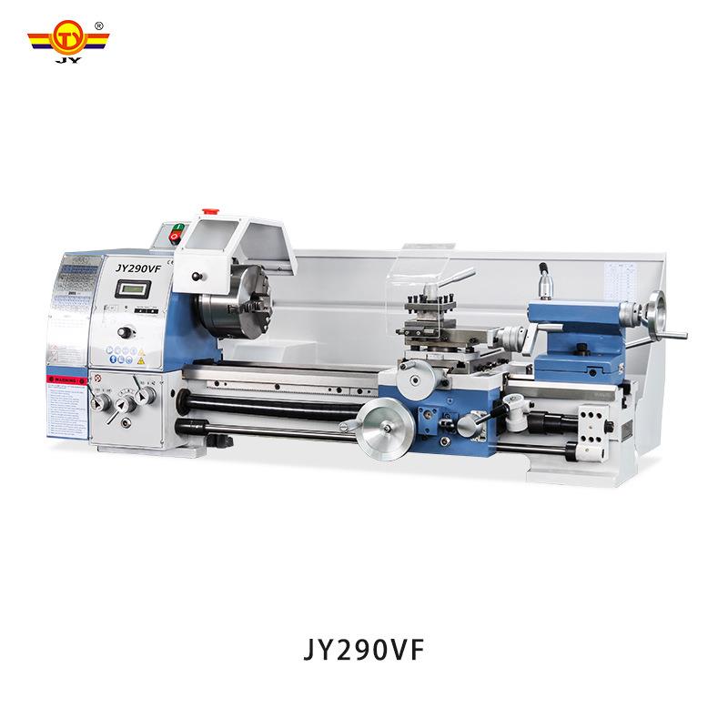 翊恒JY290VF家用台式小车床微型仪表车床金属机床工业级教学车床
