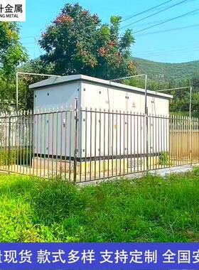 304不锈钢变压器隔离围栏201变电站箱变围墙护栏光伏电力绝缘栅栏