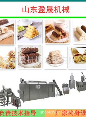 夹心米果膨化机 全自动夹心米果生产线 巧克力米果生产线 膨化机