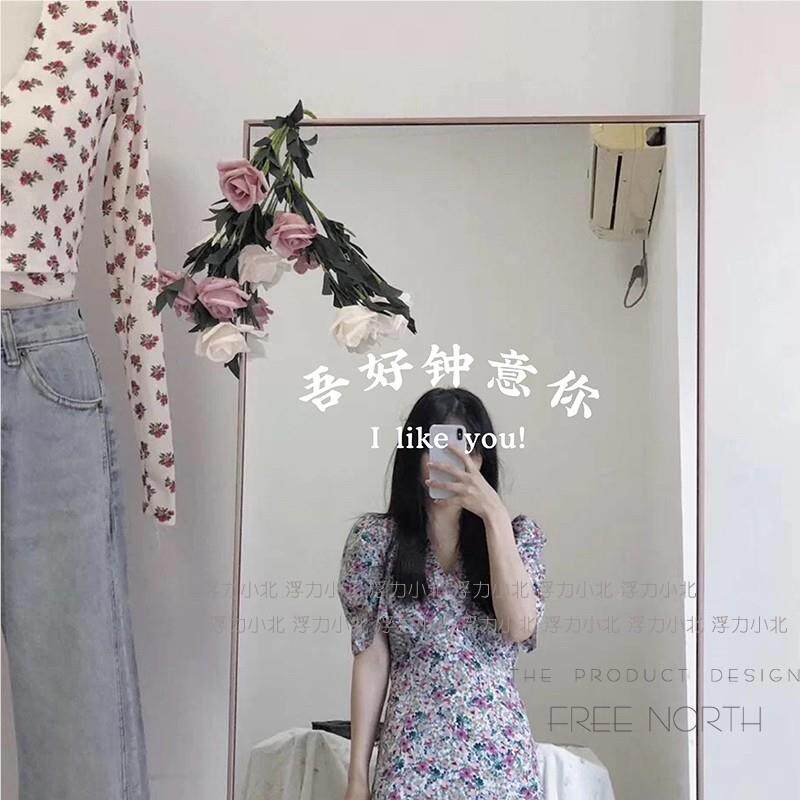 吾璃好钟意你 in古s港风复文字奶EKK茶服装店铺玻镜子拍自照墙贴