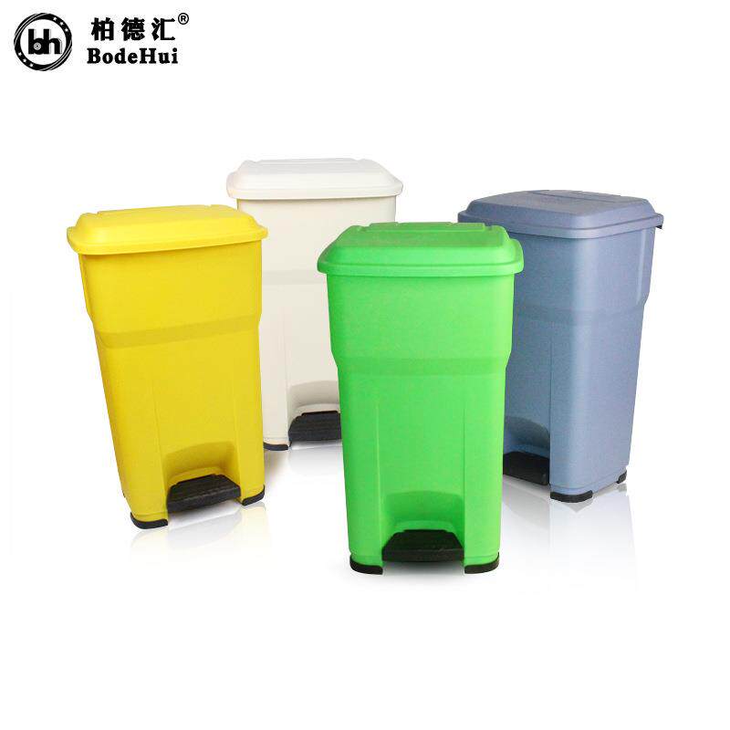 脚踏式垃圾桶大号垃圾筒塑料加厚卫生垃圾桶户外环卫物业垃圾箱