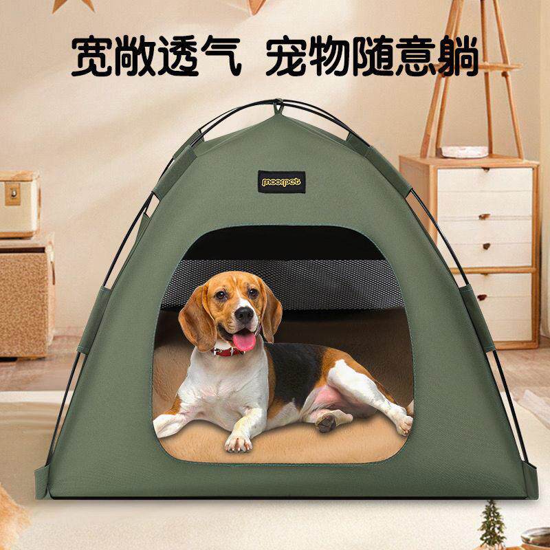 厂家直供宠物帐篷窝猫窝可拆卸可携式可折叠户外遮阳猫帐篷狗帐篷