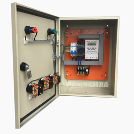 水泵排污控制箱风机电机定时路灯时控开关自动三相温控配电柜