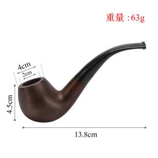 老式焊烟烟斗通用木石楠黄铜旱烟锅大号烟嘴实木烟斗过滤木纹手工