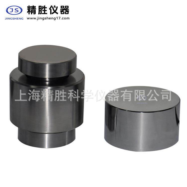 内径41-50mm普通圆柱形模具实验室红外压片模具粉末成型模