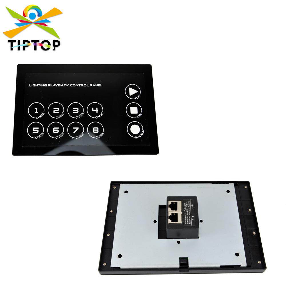 不夜天KTV灯光程序播放触控面板DMX信号控制器带网口touch panel