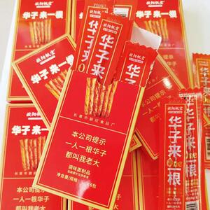 来根辣条华子辣条小盒装细根素牛筋零食辣条休闲零食甜辣