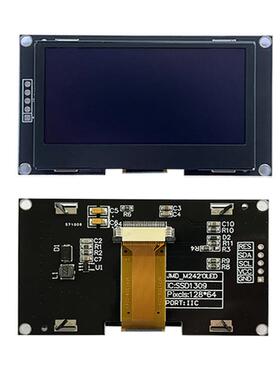 2.42寸OLED显示屏模块II2/I2C通讯128*64液晶屏SSD1309高亮工控屏