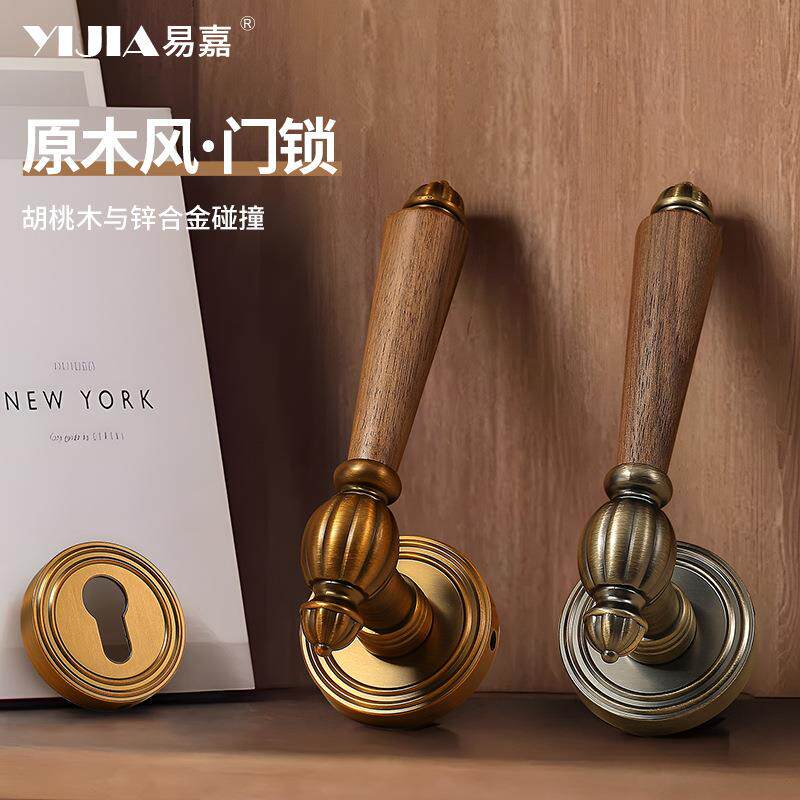 法式卧室门锁室内家用房间美式复古分体式木门把手静音磁吸房门锁