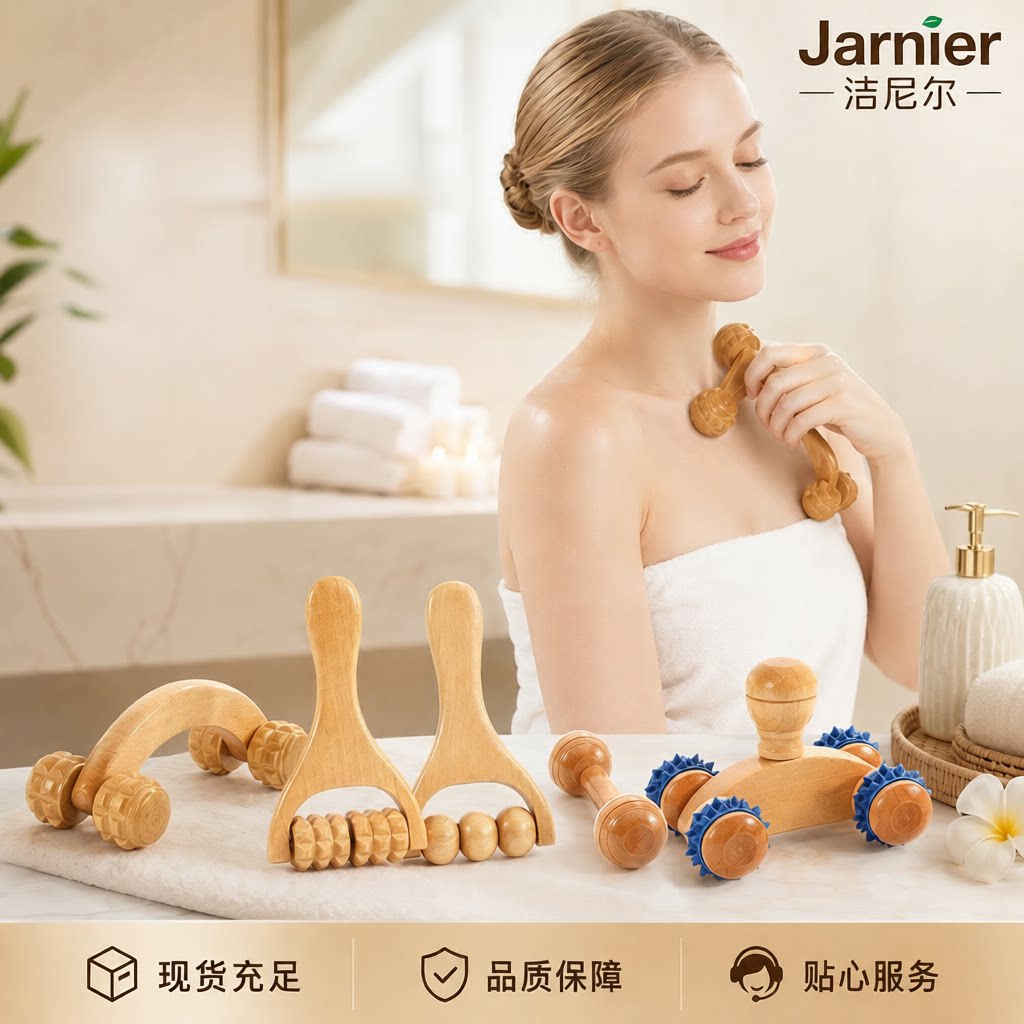 直供滚轮按摩器 乔木便携式按摩器疏通经络背部腿部按摩仪