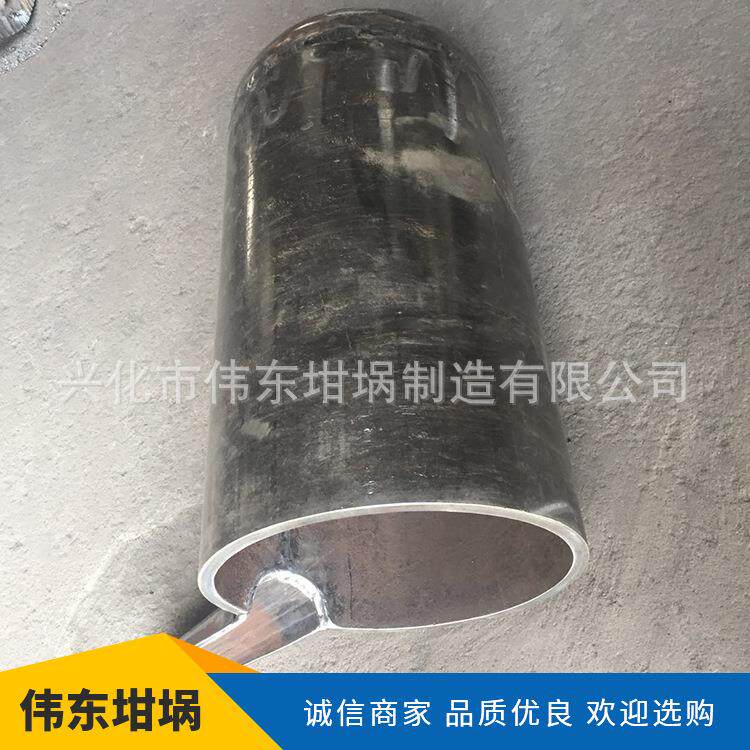 爆炸复合钢板坩埚熔镁用坩埚100公斤镁合金坩埚