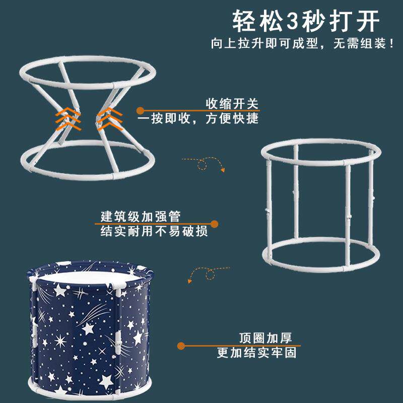 泡澡桶大人折叠加厚圆形浴桶免安装洗澡桶浴盆简易蒸泡两用坐浴盆