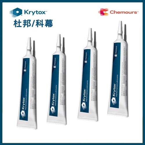 杜邦科慕GPL205 206 207 HTC27 226 227 205GD0 FG全氟聚醚润滑脂