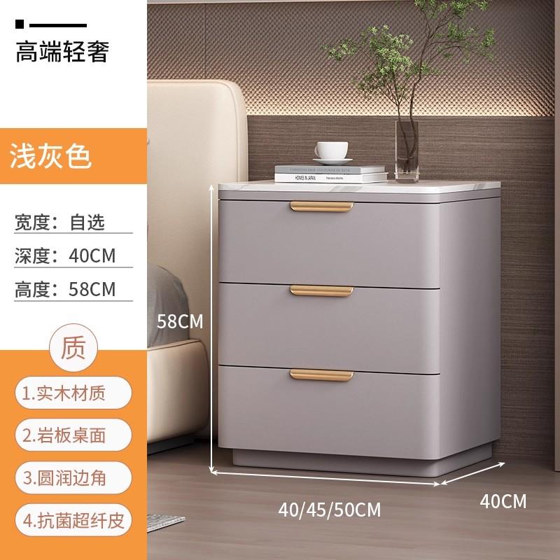 正品三梦新款免安柜装头柜实木简约现代边收纳储床物卧室床小型三