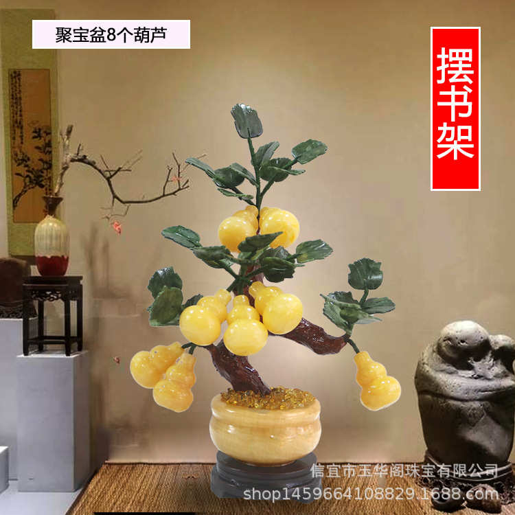 玄关聚宝盆客厅家居玉石天然礼品摆件装饰品葫芦盆栽摆件