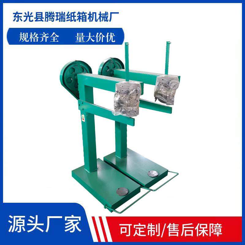 厂家现货供应600型单钉钉盒机 脚踏式小型钉箱机普通纸箱打钉机机