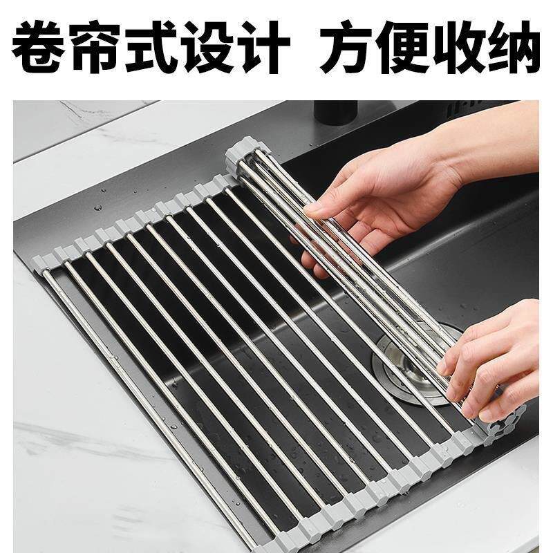 水槽沥水篮不锈钢沥水架洗菜篮洗菜盆篮厨房水池蓝子置物架