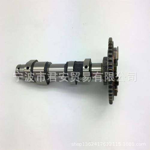 供应凸轮轴 轴 ATV 700 UTV700 YS700