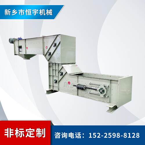 多点进料塑料颗粒耐火材料z型斗式提升机料仓投料机