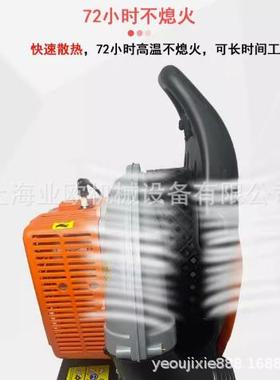 k棚vnvK9860u开由K9雪860背负式吹风机汽大吹机二冲程鼓风机灭油