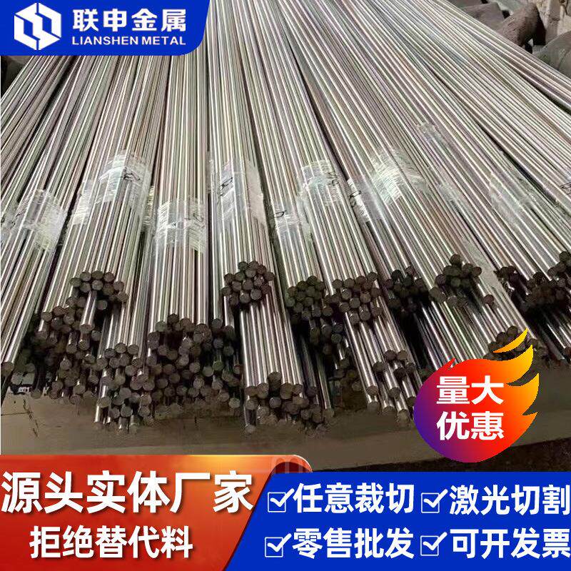 供应1095高碳钢高耐磨弹簧钢板弹簧钢带规格齐全