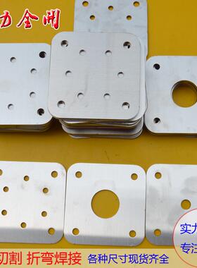 304板 316L钢板2205双相不锈钢板材激光切割任意图形折弯焊接加工