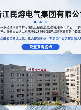 民1熔10kv户外高压跌落式熔断器R21W2/00A柱上令克开关RW3-10/1保