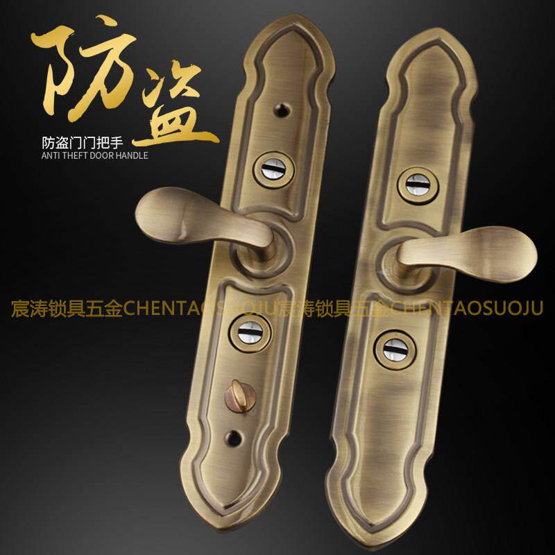 双锁芯双人管理防盗门把手27型银行门保险门金库门面板6068拉手