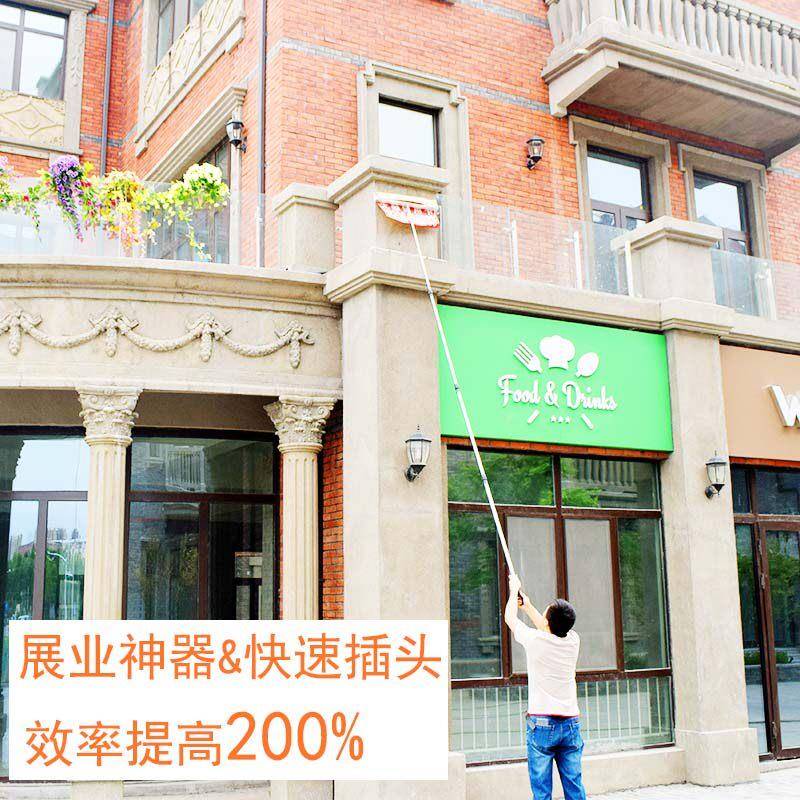 专业贴广告神器《新款快速接头》伸缩杆贴喷绘条幅不干胶展业神器