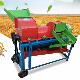 新款 玉米脱粒机多功能小型家用大豆菜籽高粱脱粒机大型全自动剥皮