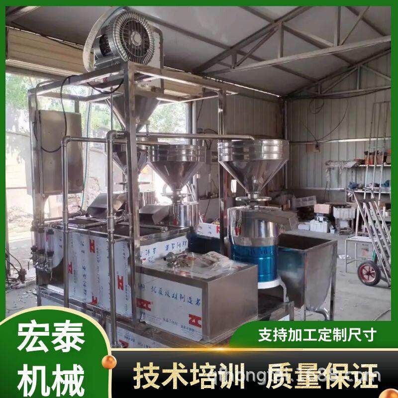 全自动三连磨浆机 时产500斤大豆磨浆机 大豆磨浆设备豆浆机商用
