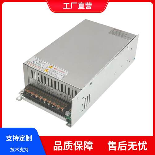 24V20A智能充电器500W大功率AC220V转27.5-29V均充 2节铅酸电池专