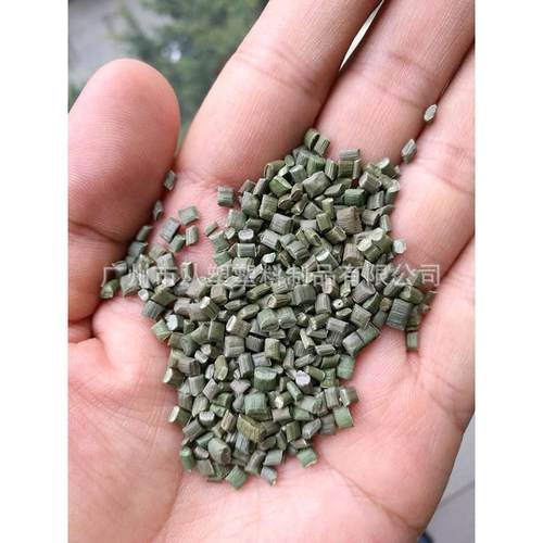 厂家批发高韧性PP再生塑料包装膜原料再生颗粒供应PP再生塑料颗粒