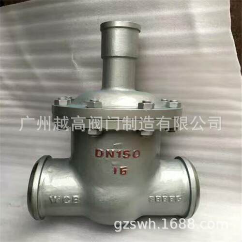 带锁钥匙磁性加密闸阀SFDZ45H SFDZ45Y SFD45W铸铁铸钢不锈钢闸阀