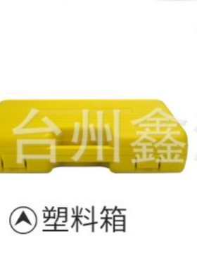 鑫浦工具FYD-20T整体式液压拉马三爪万能轴承皮拔轮器