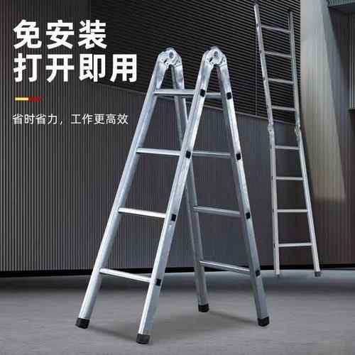 人字梯3米长工程家用梯铁梯方管防滑梯合页梯镀锌管加厚加固