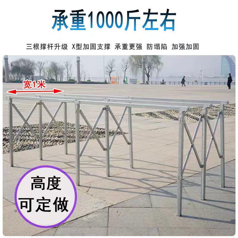 地摊架子摆货架折叠地摊货架可伸缩折叠摊位桌便携摆地摊竹席架子