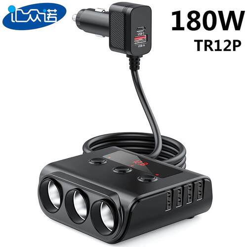 TR12P车载点烟器一拖三带开关电压显示USB汽车点烟器PD快充180W