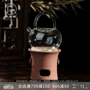 三勤堂双耳炭火炉家用煮茶器复古功夫茶具耐高温玻璃水壶双层保温