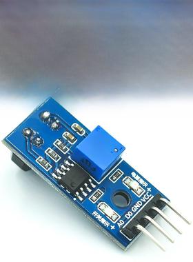 跟踪传感器跟踪模块Tcrt5000红外反射光电开关