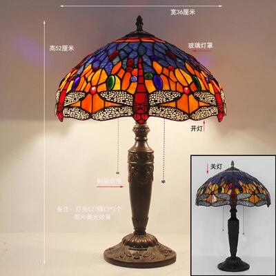欧式美室豪蒂凡尼蜻蜓台华灯卧客厅书房211119个性复古式床头台灯