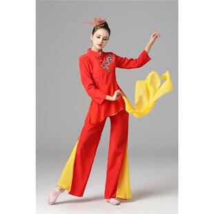 高档202舞5款 中国风秧歌服腰鼓服广场新舞演出蹈 扇子舞映山红服装