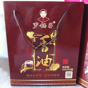 罗锅香油唐山乐亭特产天然调味品纯正小磨香油罗锅香油礼盒装