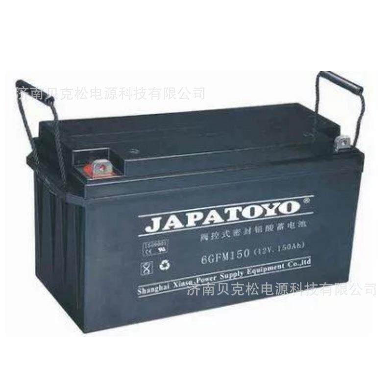 东洋蓄电池6GFM120 12v120a150a200a通讯机房UPS不间断电源直流屏