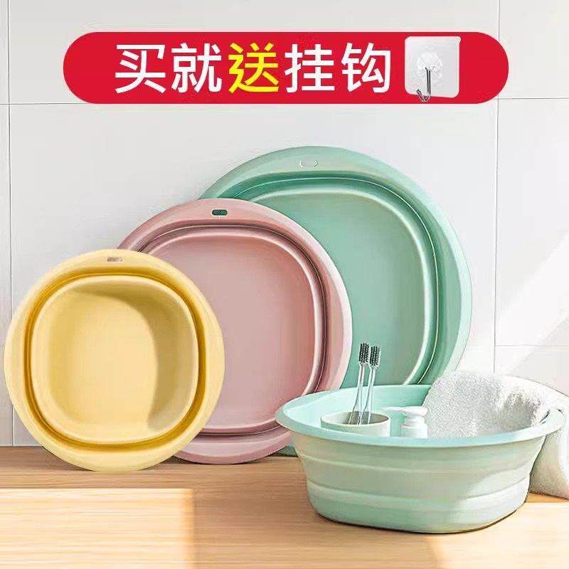 日本可折叠可携式旅行轻便宿舍加厚塑料盆大学生洗衣盆耐用洗脸盆