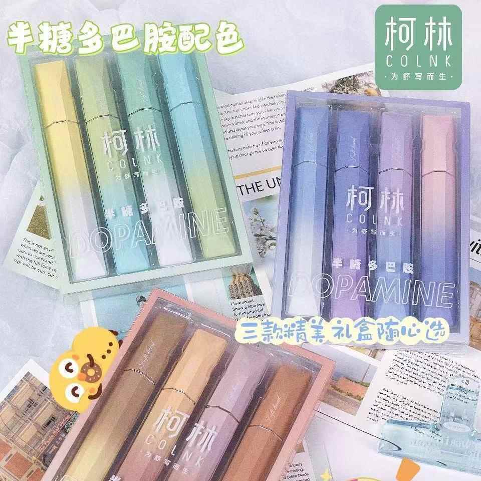 柯林简约高颜值新款渐变色莫兰迪软头荧光笔记号笔彩色划重点标记