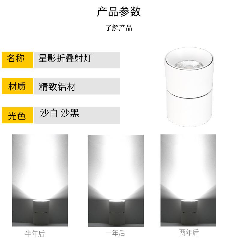 全LD植41物E灯生长灯折叠明装吸顶灯室植内被补光灯光谱旋转植物