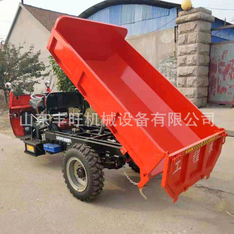 家用柴油机动三轮翻斗车18马力后翻斗三轮车装载2吨工程运输车